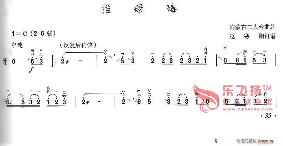 µ ɹŶ_(ʮּ)1
