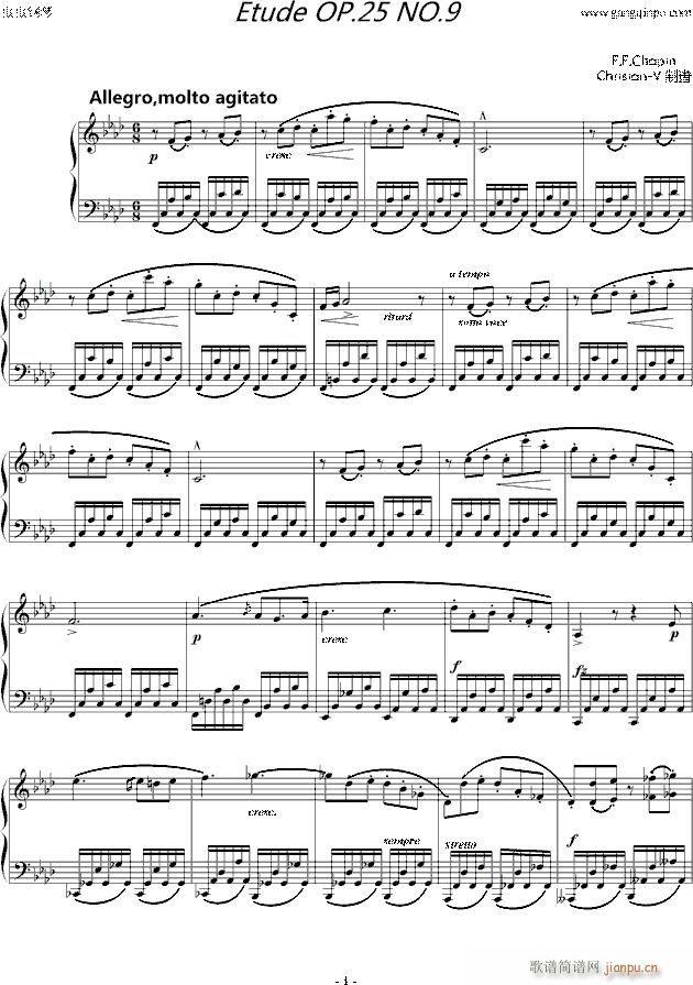 Ф Etude OP 10 No 9(V)1