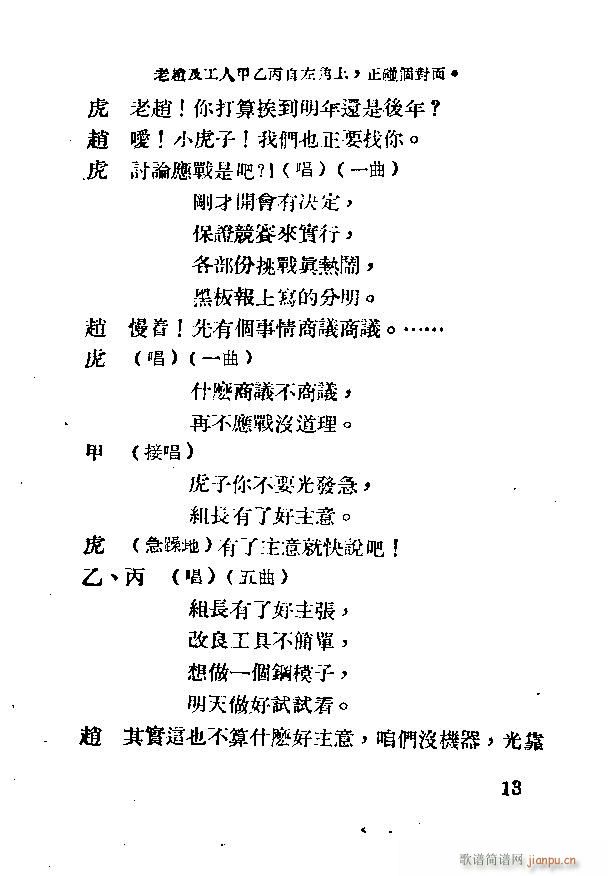 (ָV)23