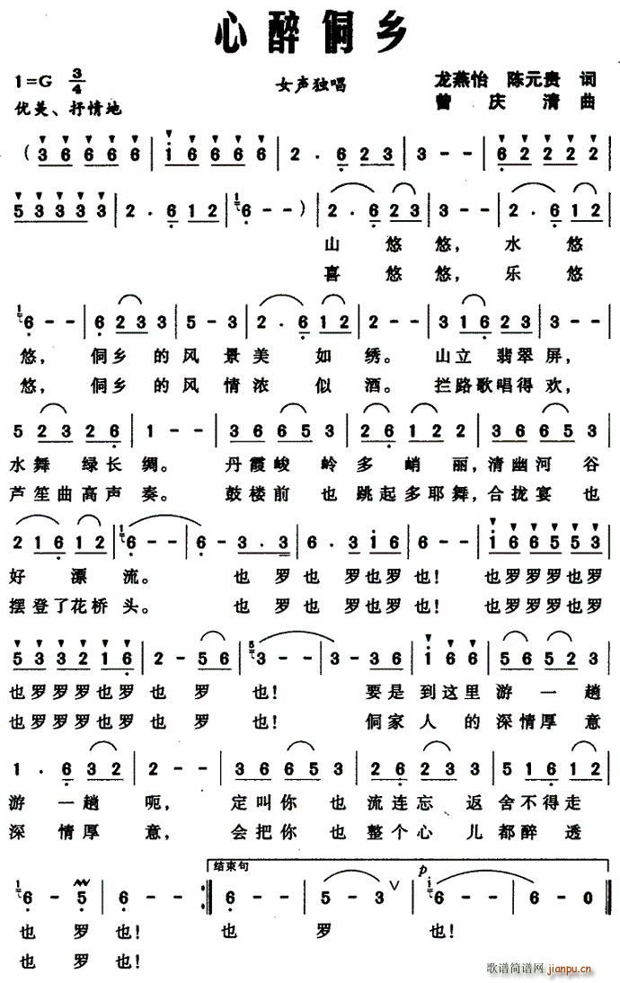 l(ָV)1