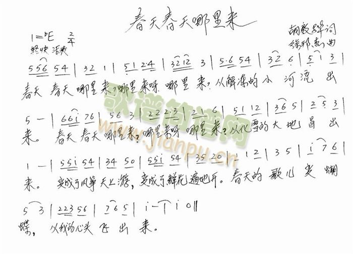 촺(li)(ָV)1