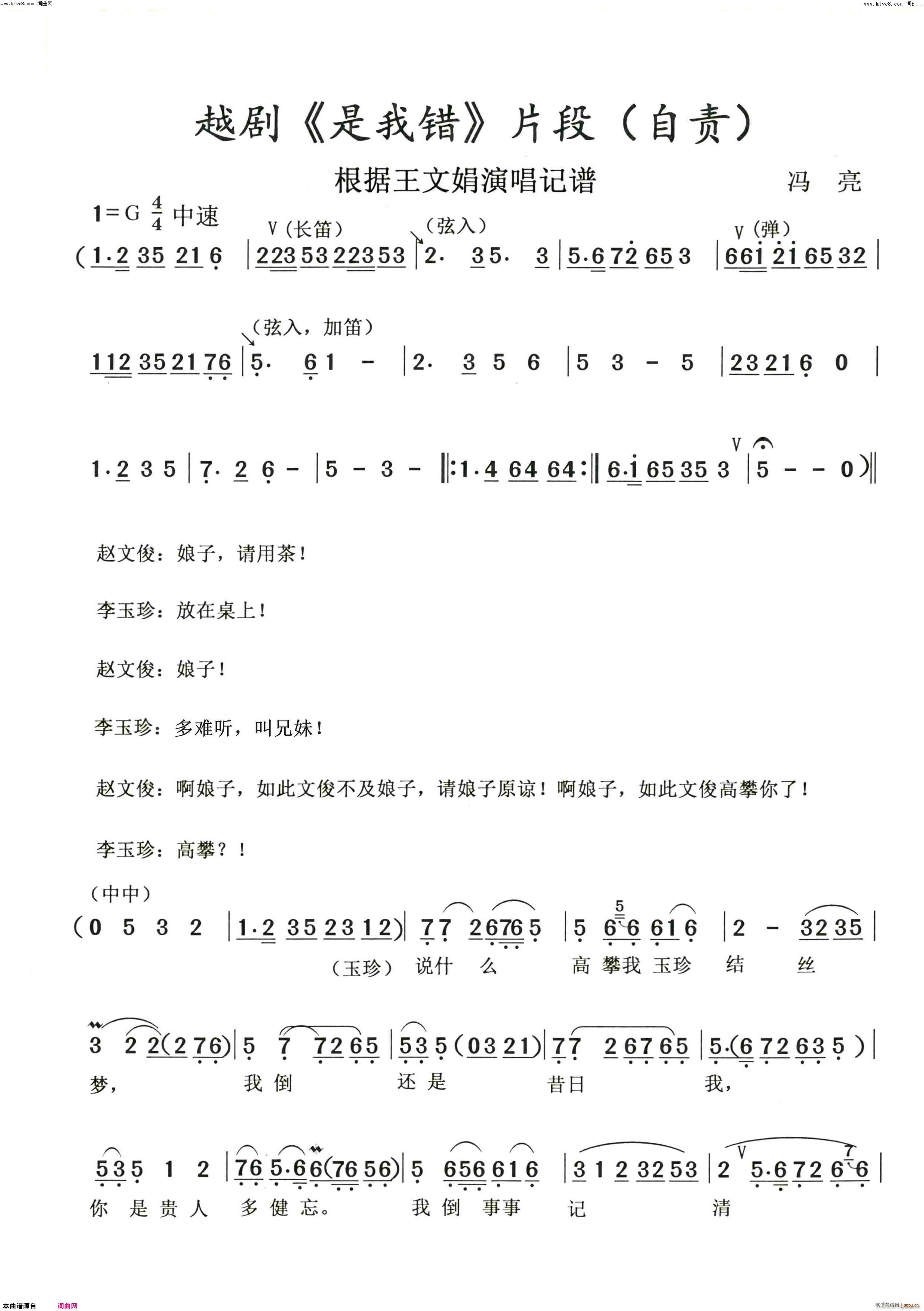 ؟ Խ e Ƭ(ԽV)1