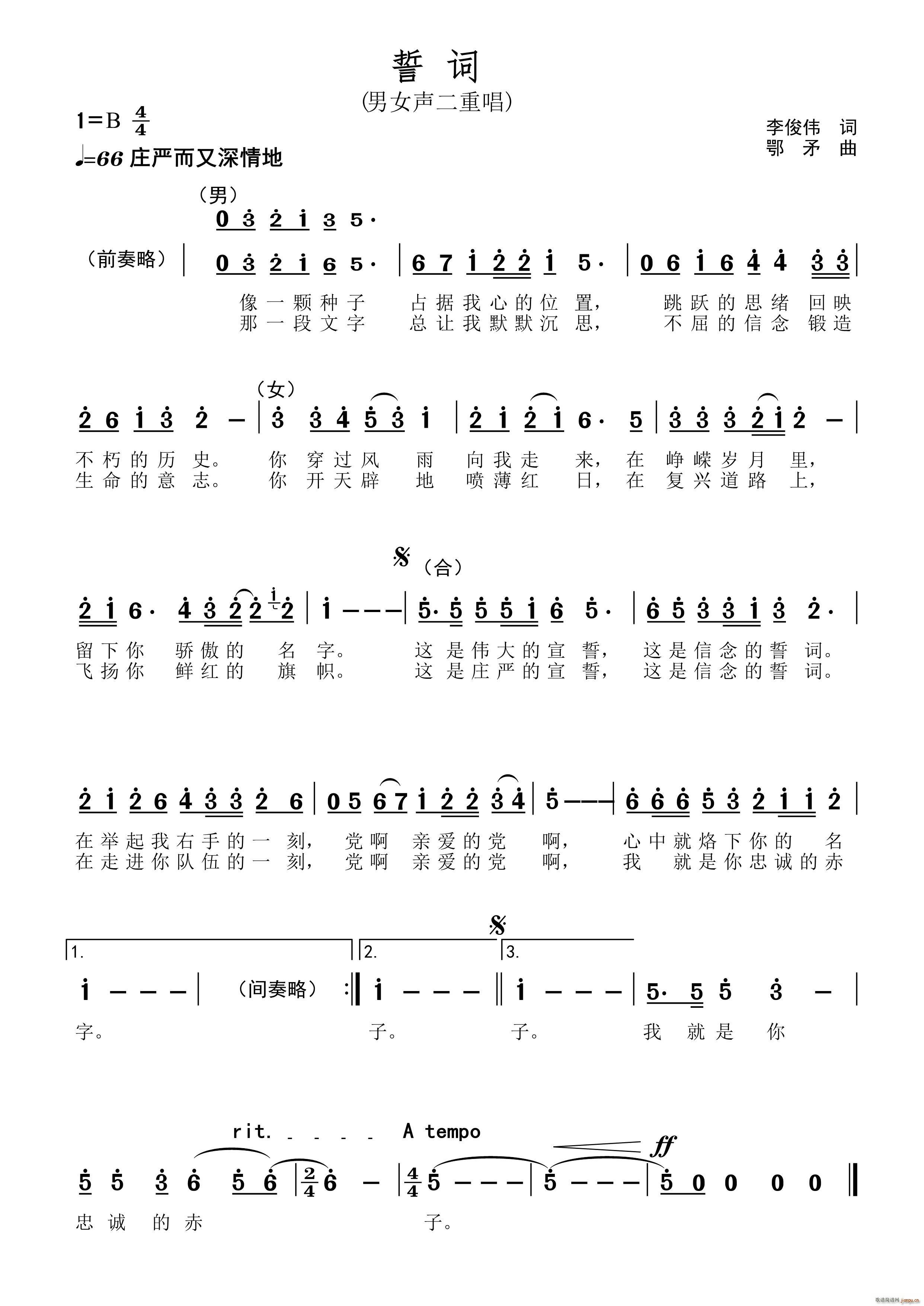 ~ xЇf(xi)2021 (tng)Ҋ(jin)Ї (tng)Ҋ(jin)ȫ20(ʮּ)1
