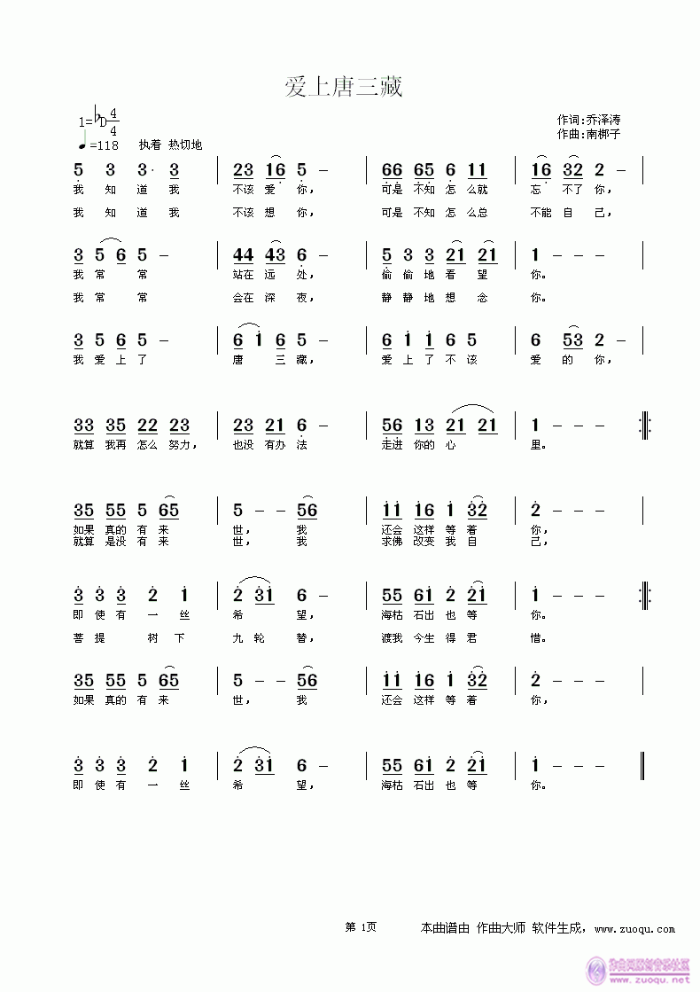 (i)(ָV)1