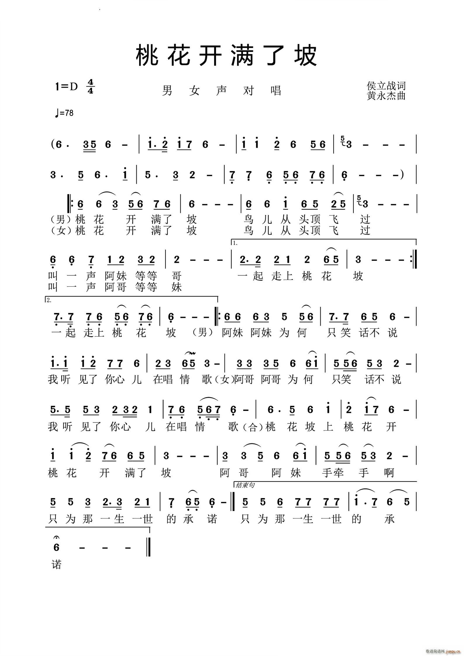 һ_(ki)M(mn)(ָV)1