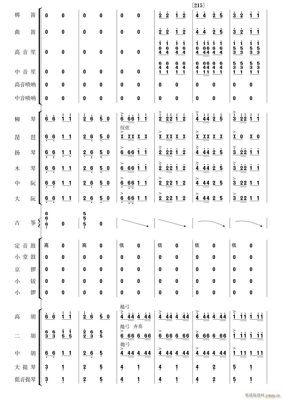 (zh)ĸH質37(V)1