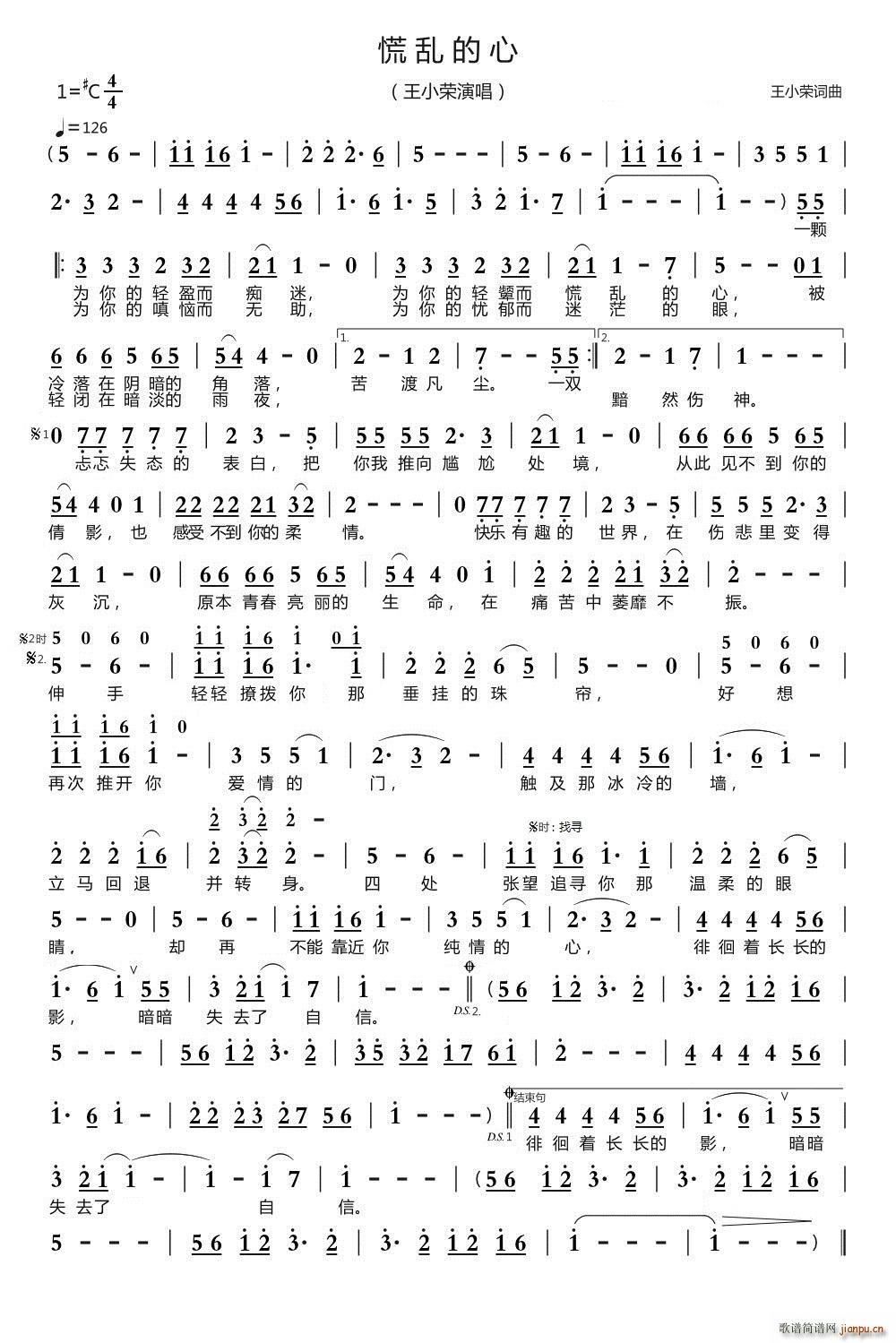 Ły(ָV)1