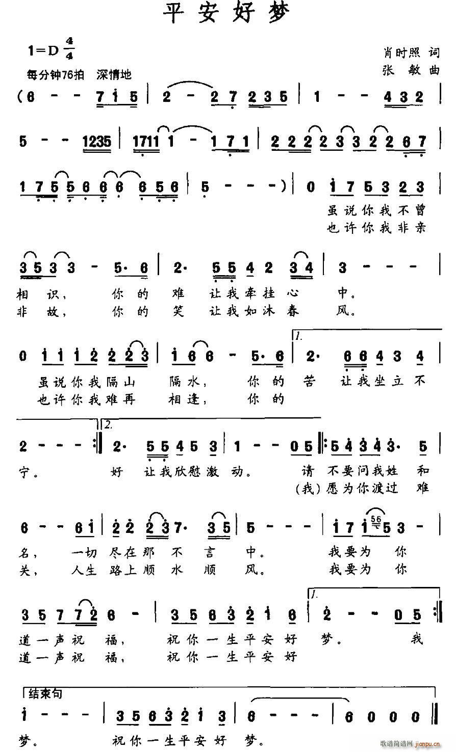 ƽÉ(mng)(ָV)1