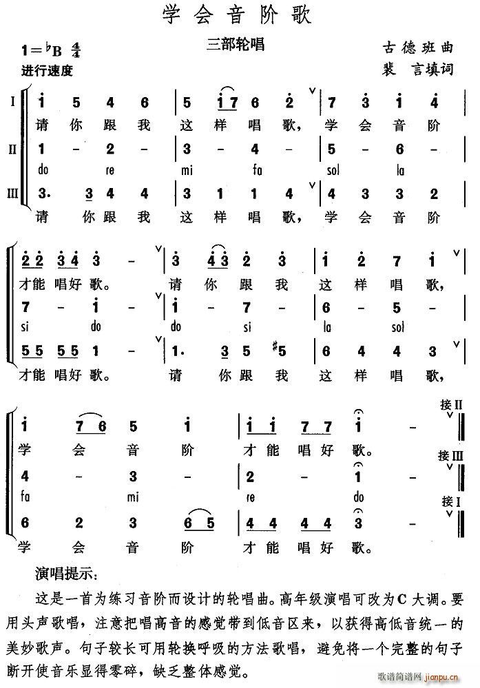 W(xu)(hu )A(ָV)1