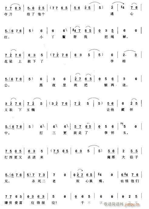 һ(g)ؚŮӢ-ԥ(ԥV)14
