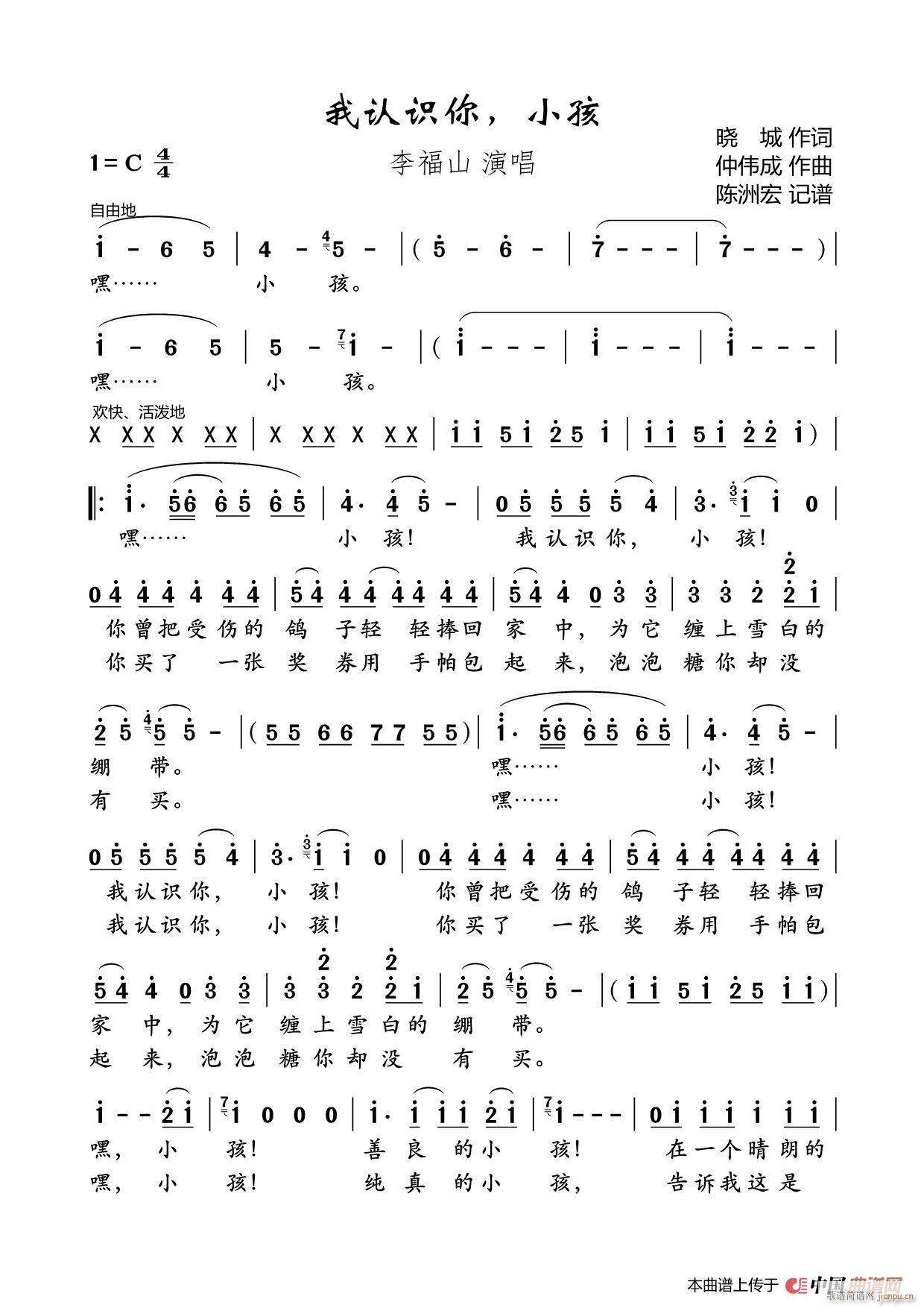 JR С  С(ʮּ)1