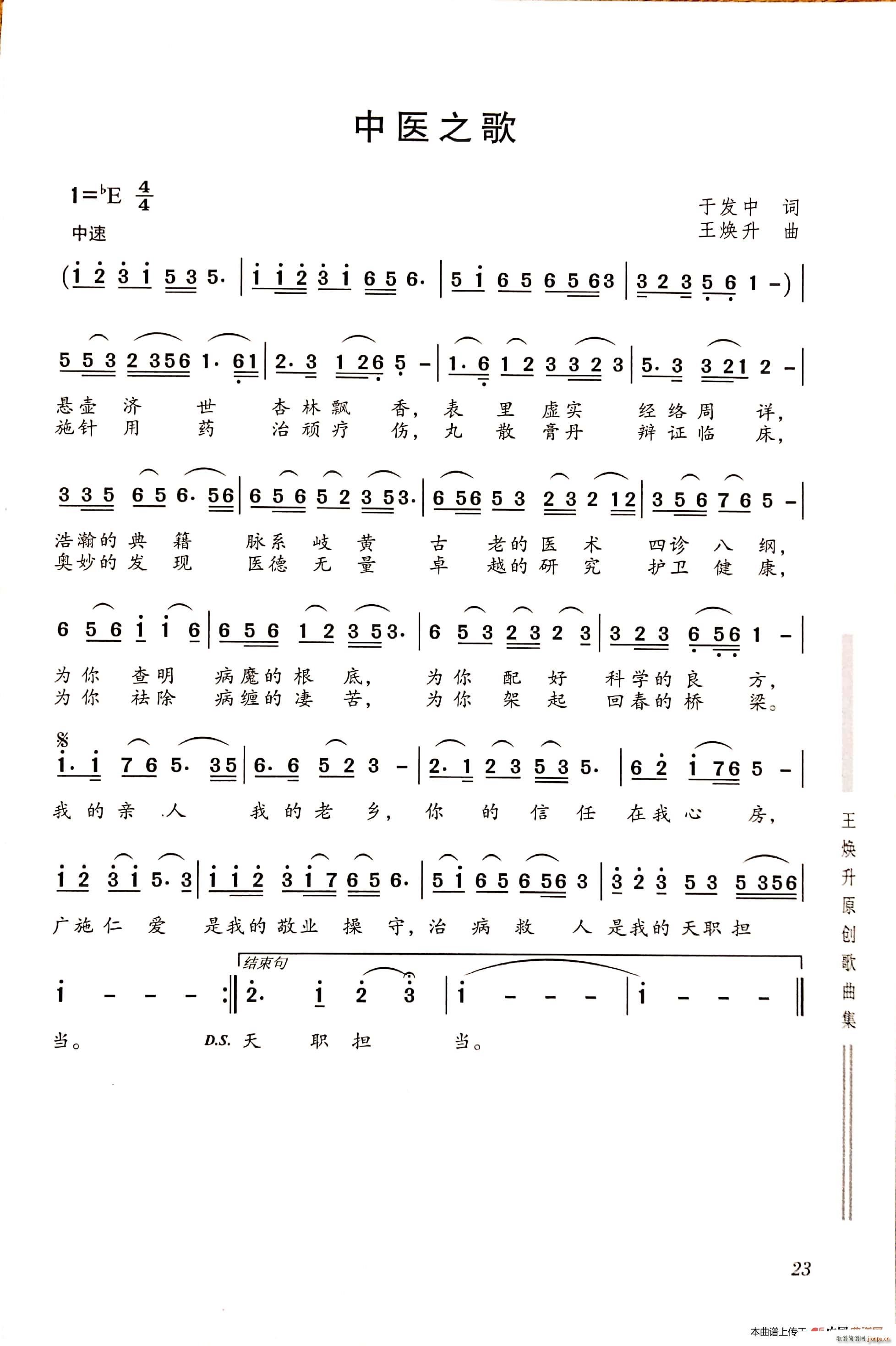 t֮(ָV)1