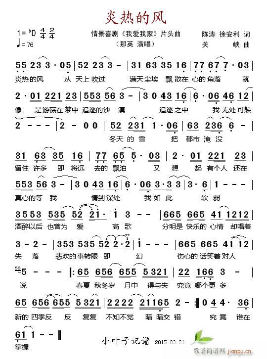 ןL(fng) 龰ϲ Ґ(i)Ҽ Ƭ^(ʮּ)1