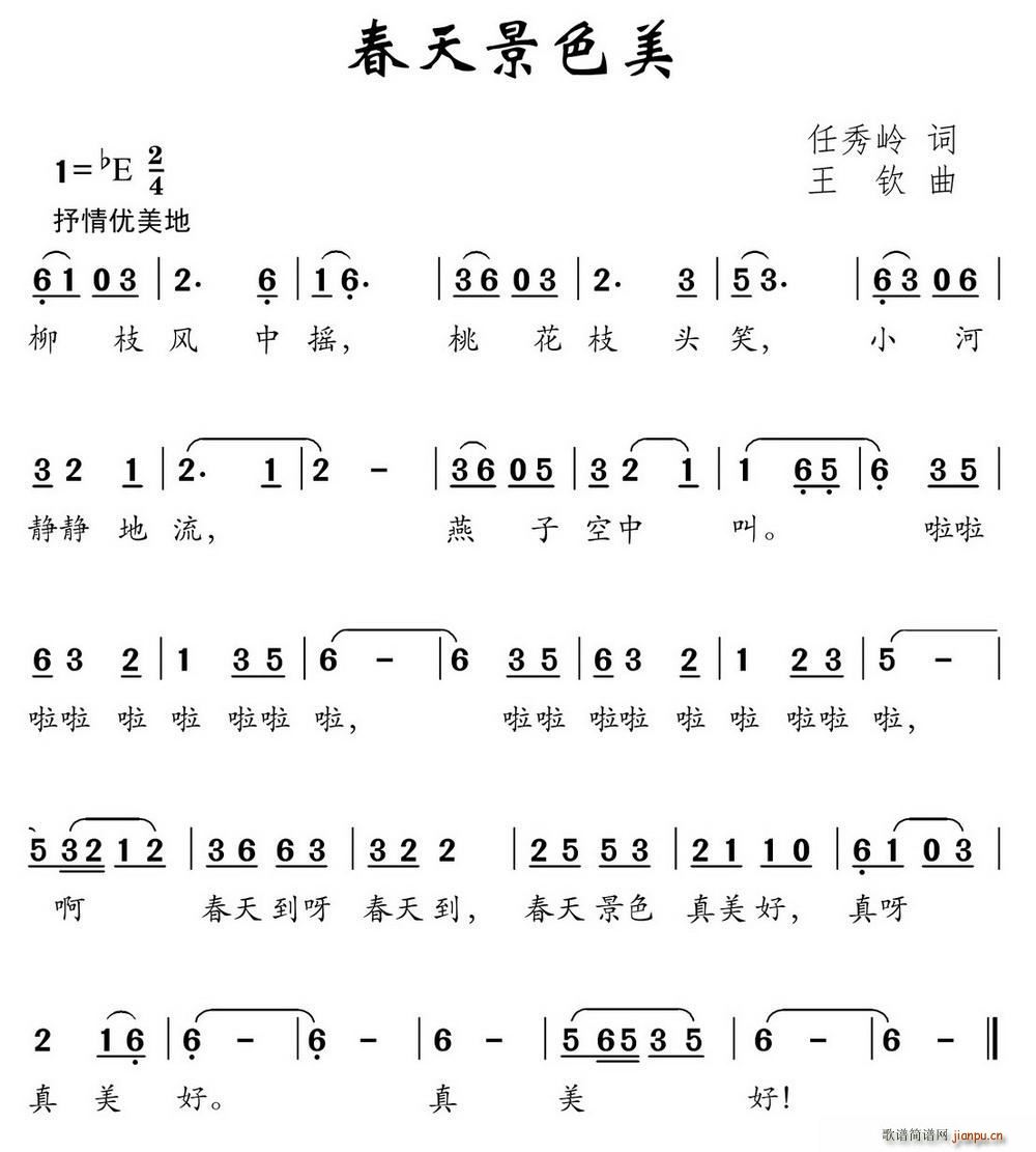 쾰ɫ(ָV)1
