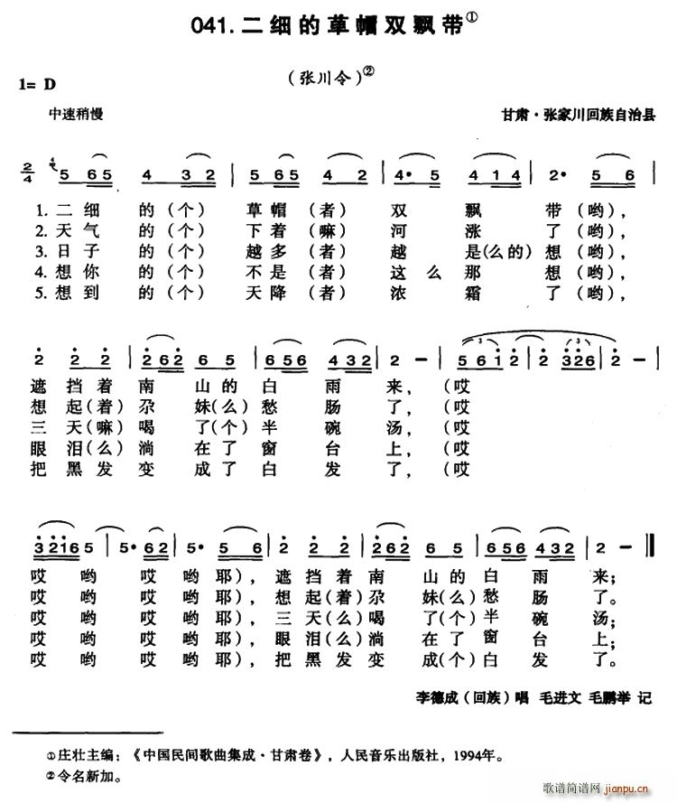 Ĳñph(ָV)1