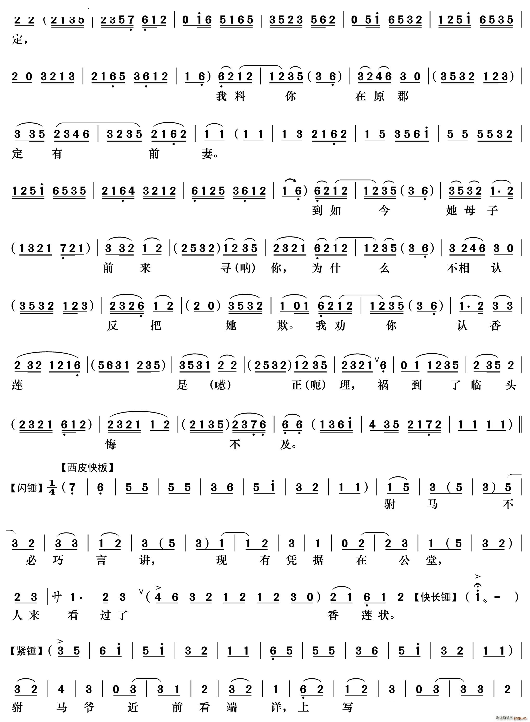 D_(ki)⸮  (V)3