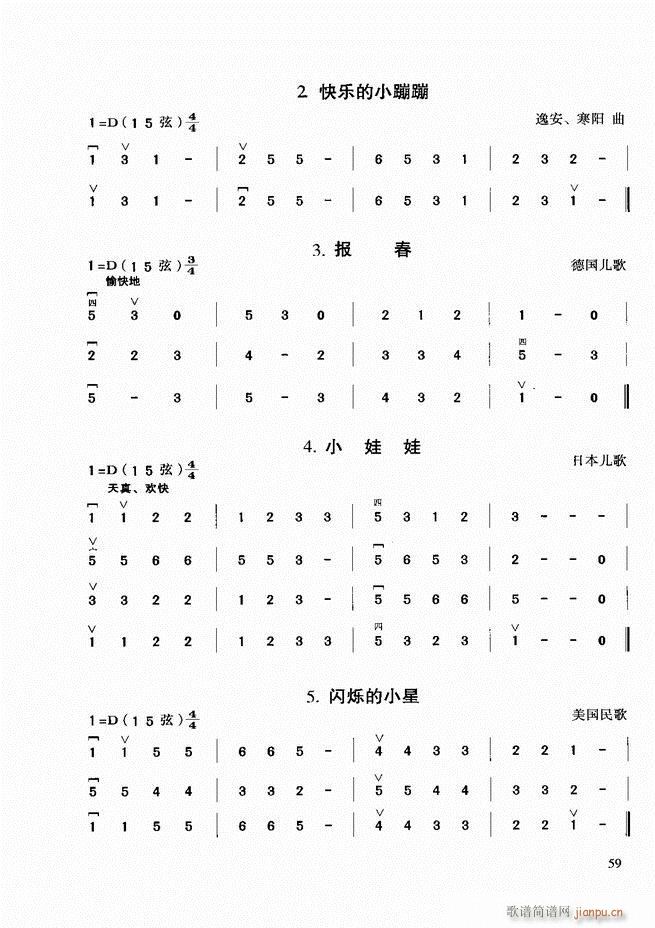 A̳ Ŀǰ1 60(V)68