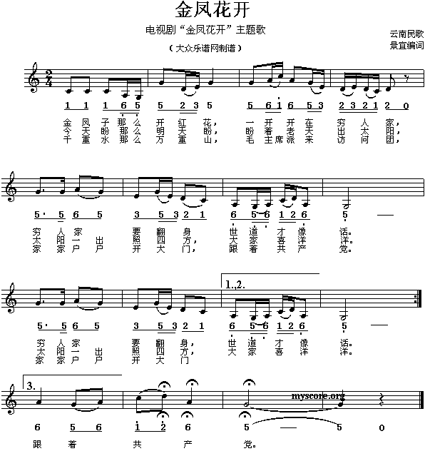 P_(ki)(ָV)1