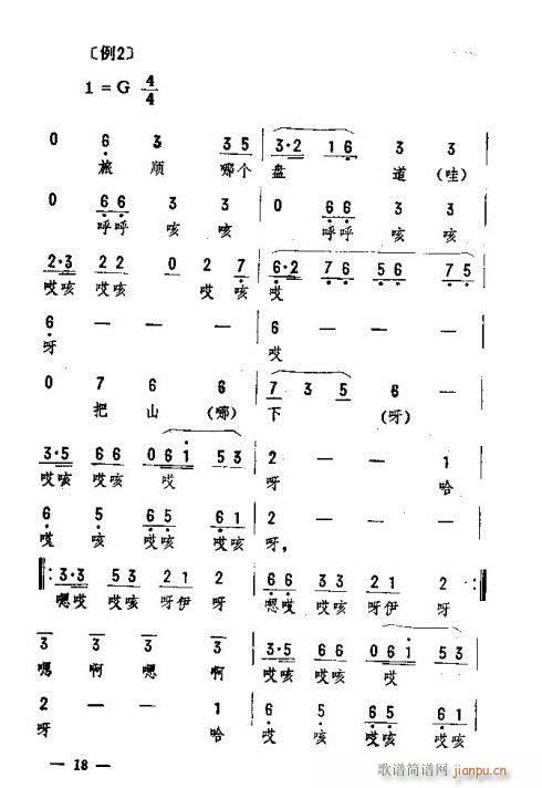 |D(l )16-30(ʮּ)3