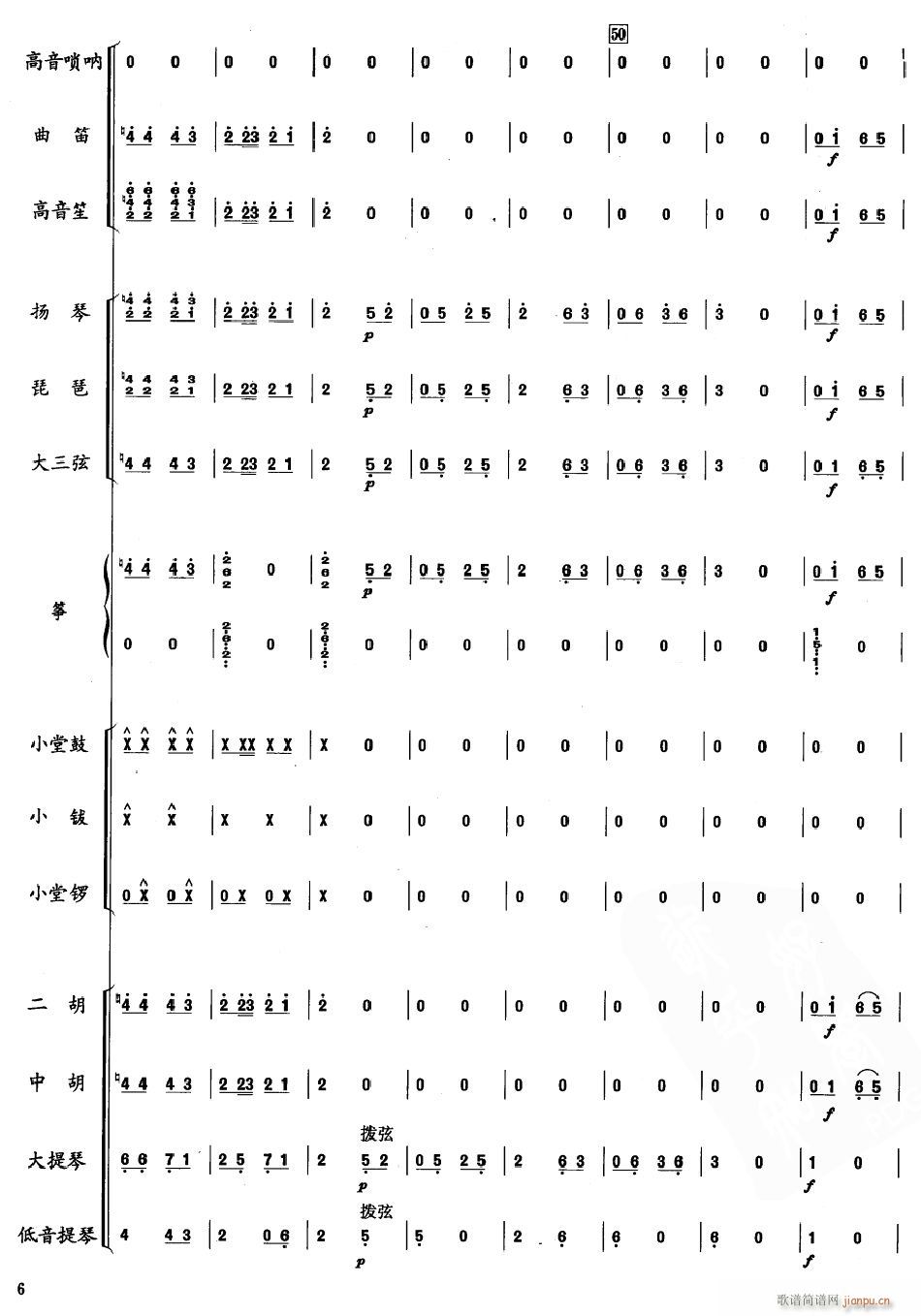 ǻ{6(V)1
