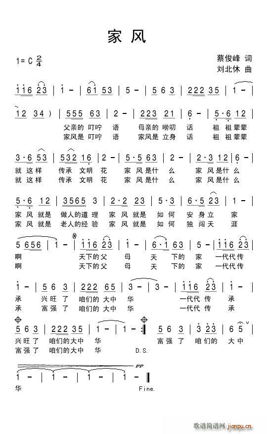 L(fng)(ָV)1