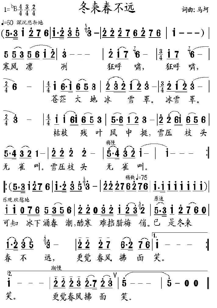 (li)h(ָV)1