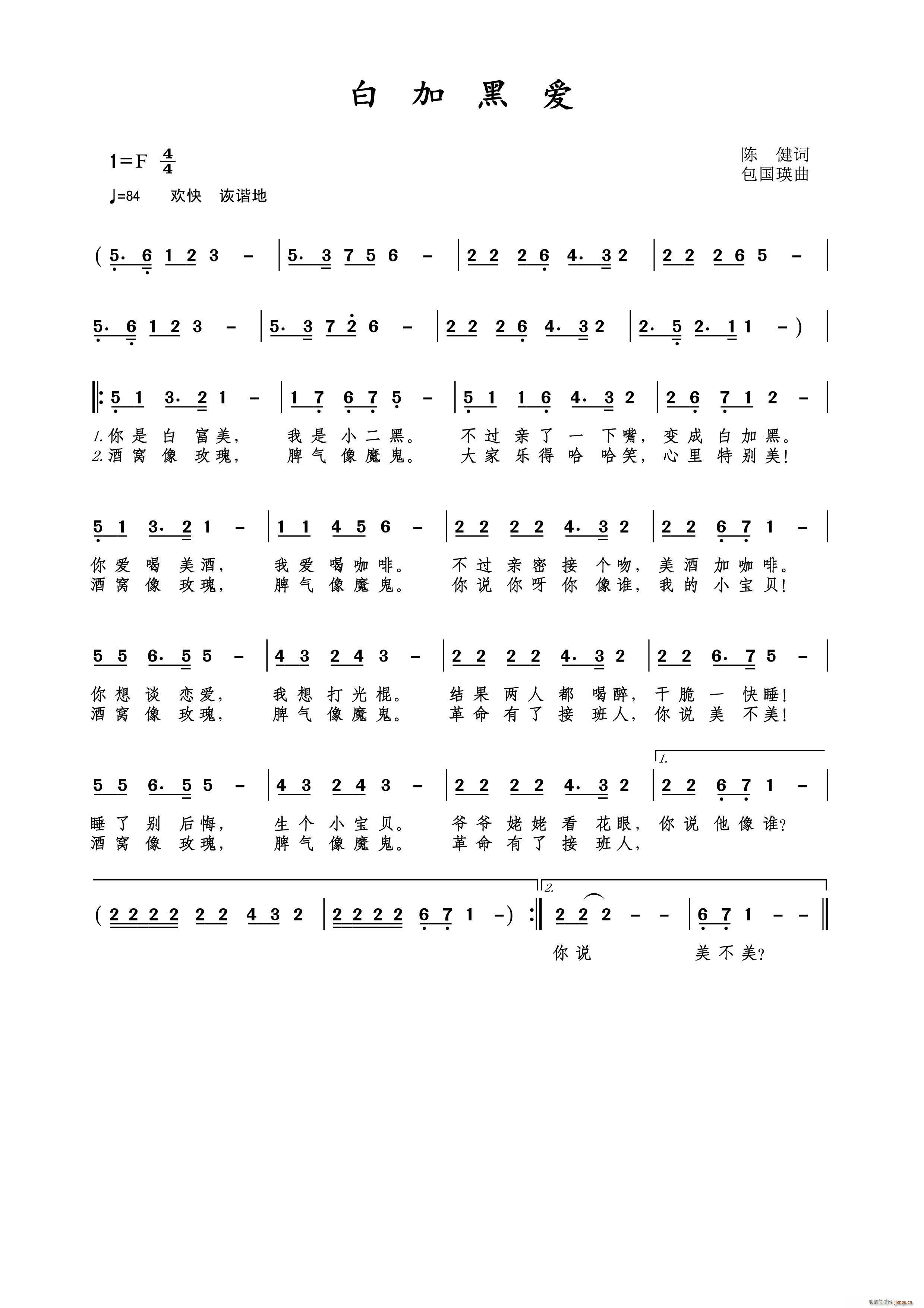 ׼Ӻڐ(i)(ָV)1
