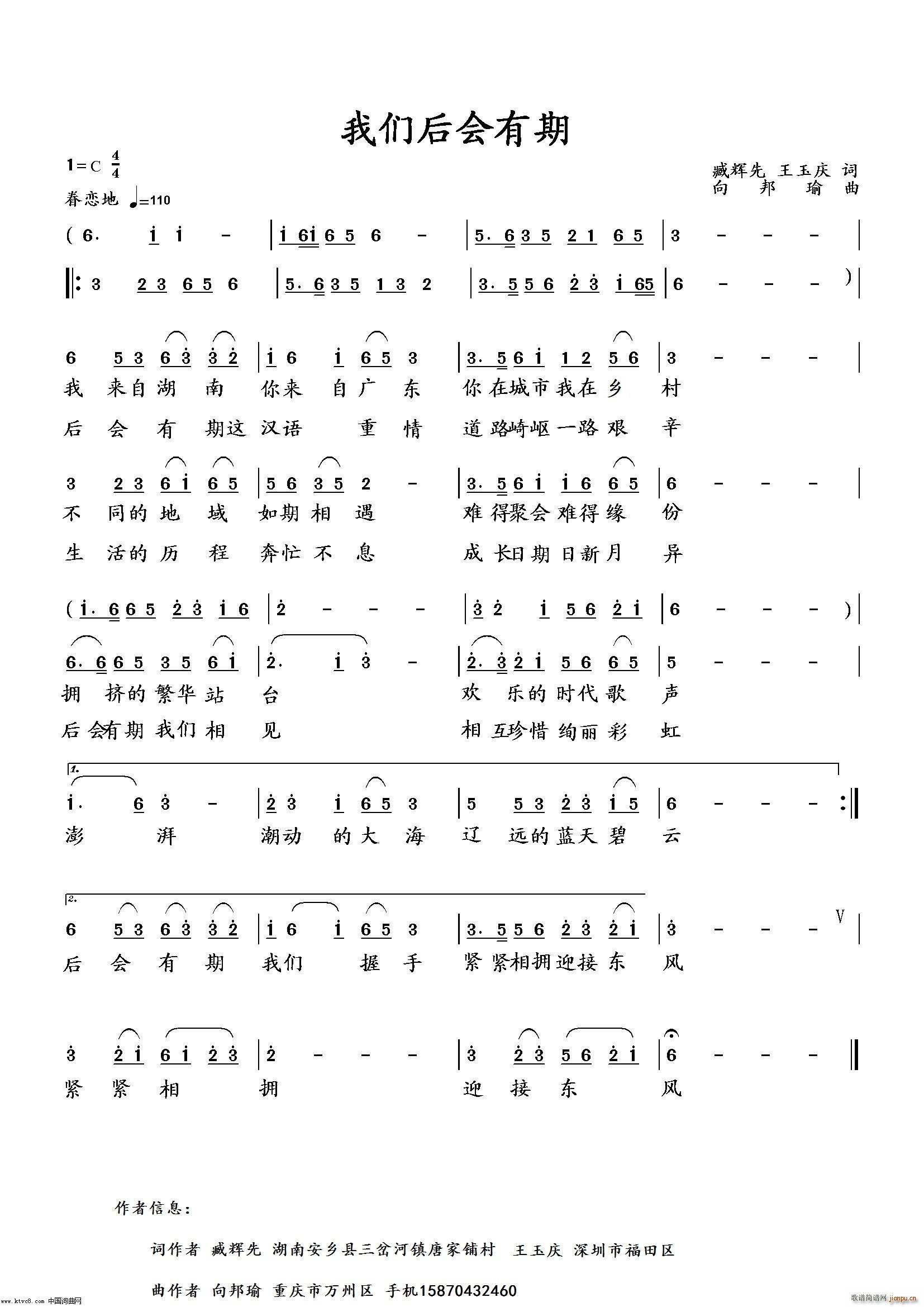 ҂(hu ) ɰ(ʮּ)1