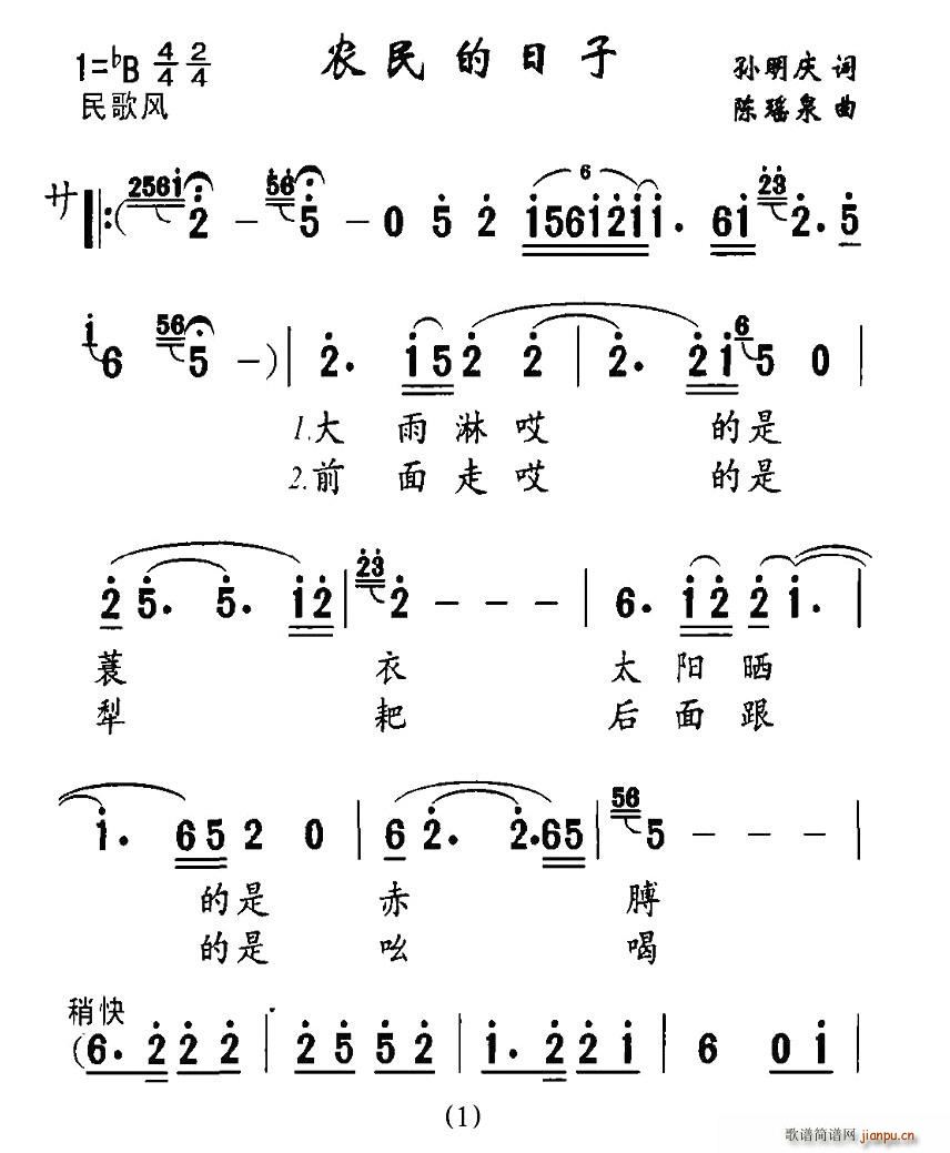 r(ָV)1