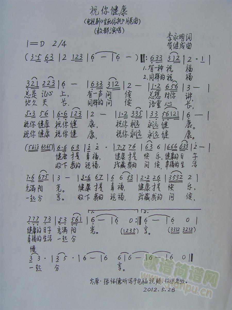 ף㽡ҕƬβ(ʮּ)1