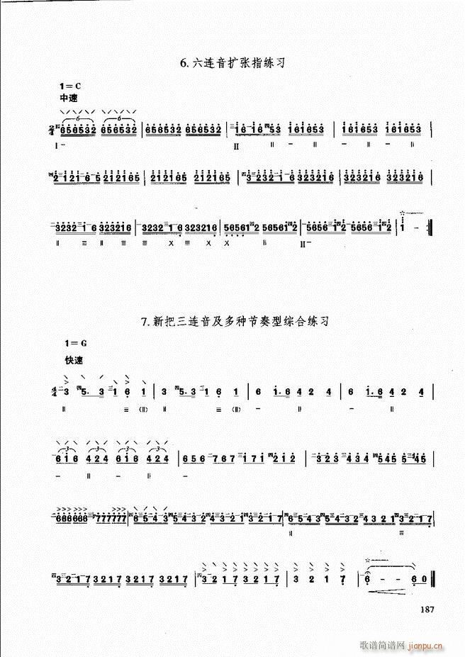 ̳ c181 240(ʮּ)7