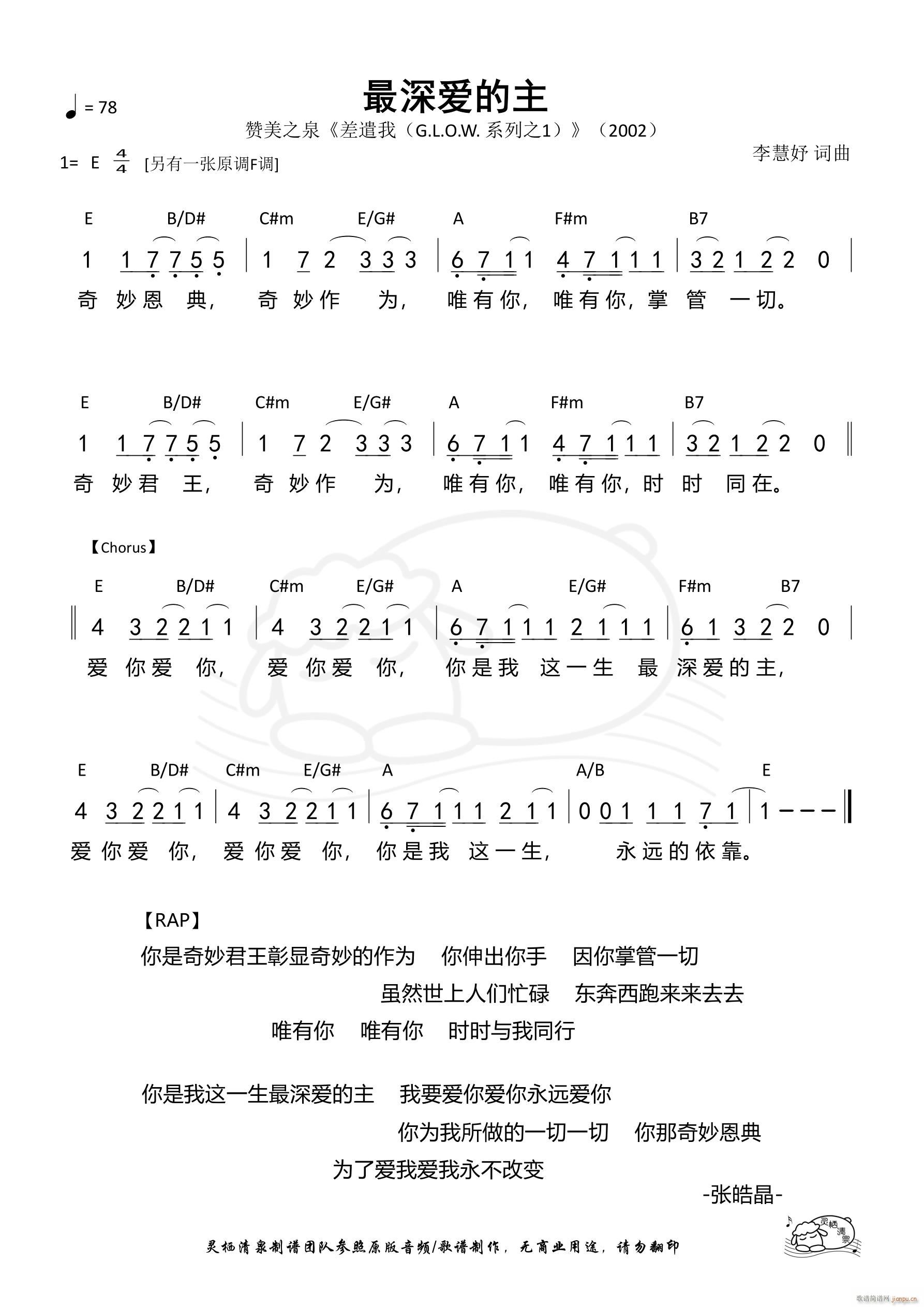 ?li)?i) E{(ָV)1