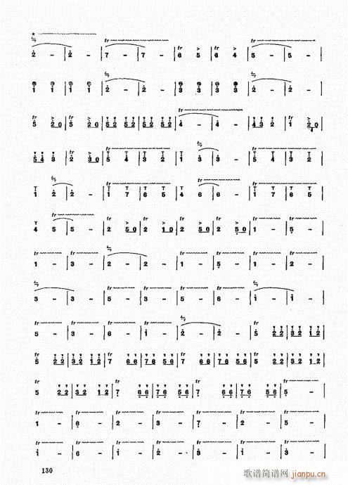 ь(sh)ý̳121-140(ѺV)10
