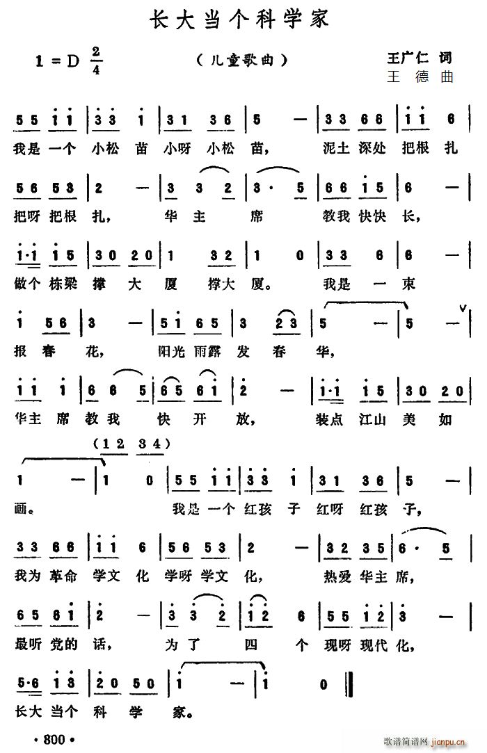 L(chng)󮔂(g)ƌW(xu)(ָV)1