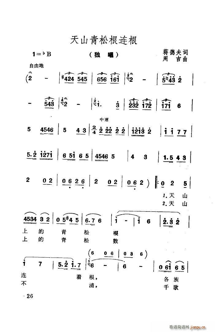 ɽɸB V(ʮּ)1