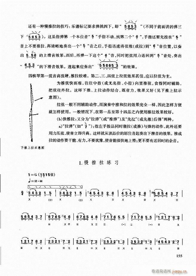 ̳ c121 180(ʮּ)35