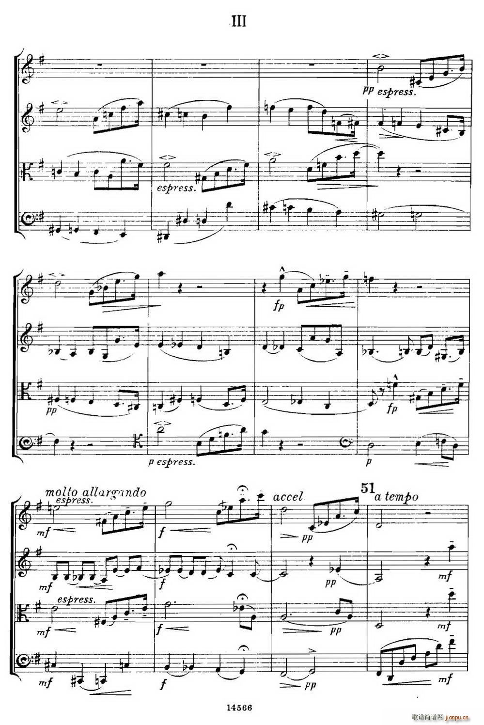 QUARTET Op 83  Ҙ(l )(V)17