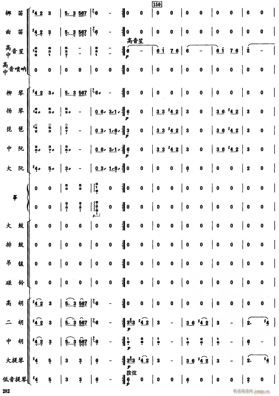 ɹ27(V)1