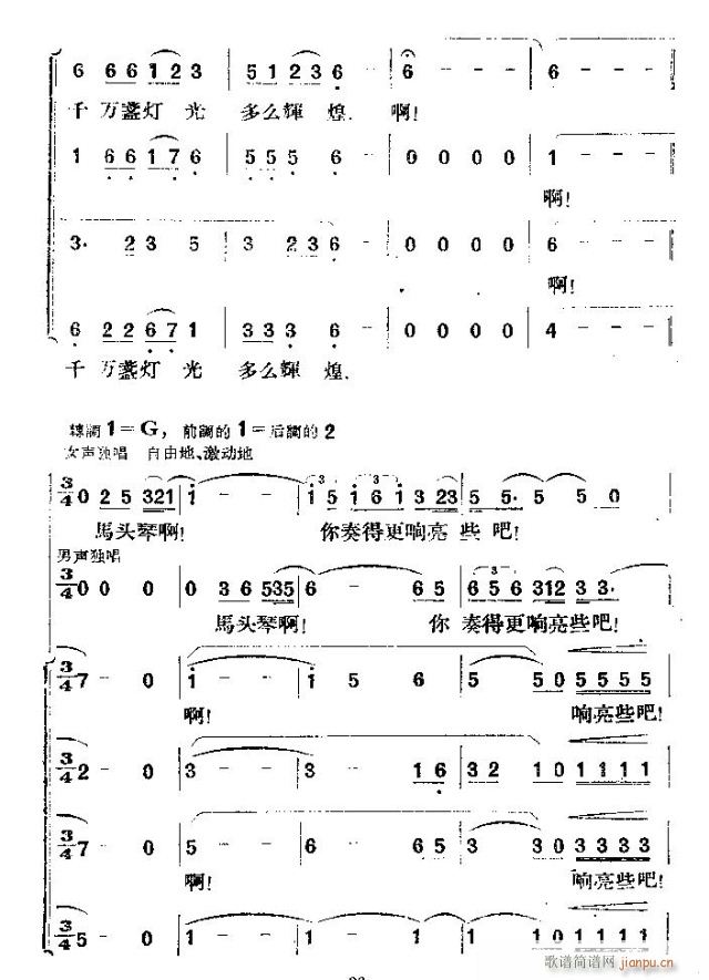 R^(li)(ָV)10