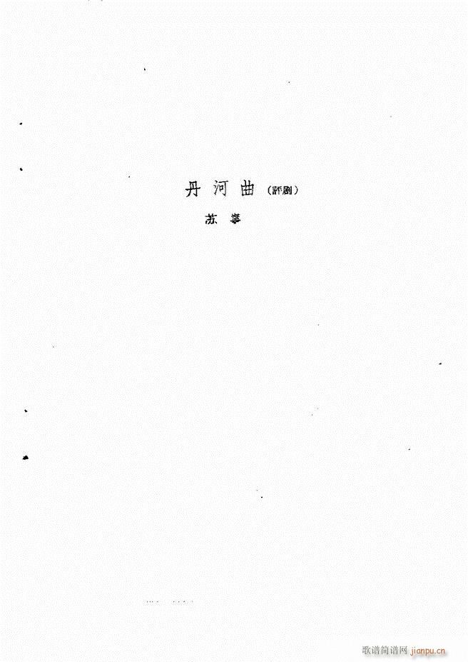 ط 61 120(ʮּ)23
