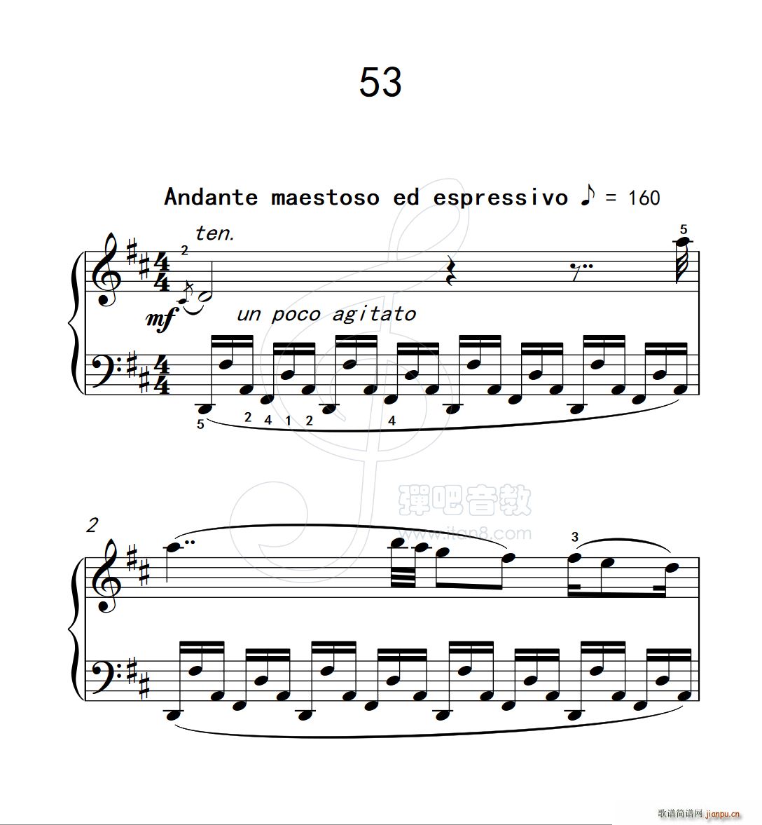  53 Īپ60(V)1