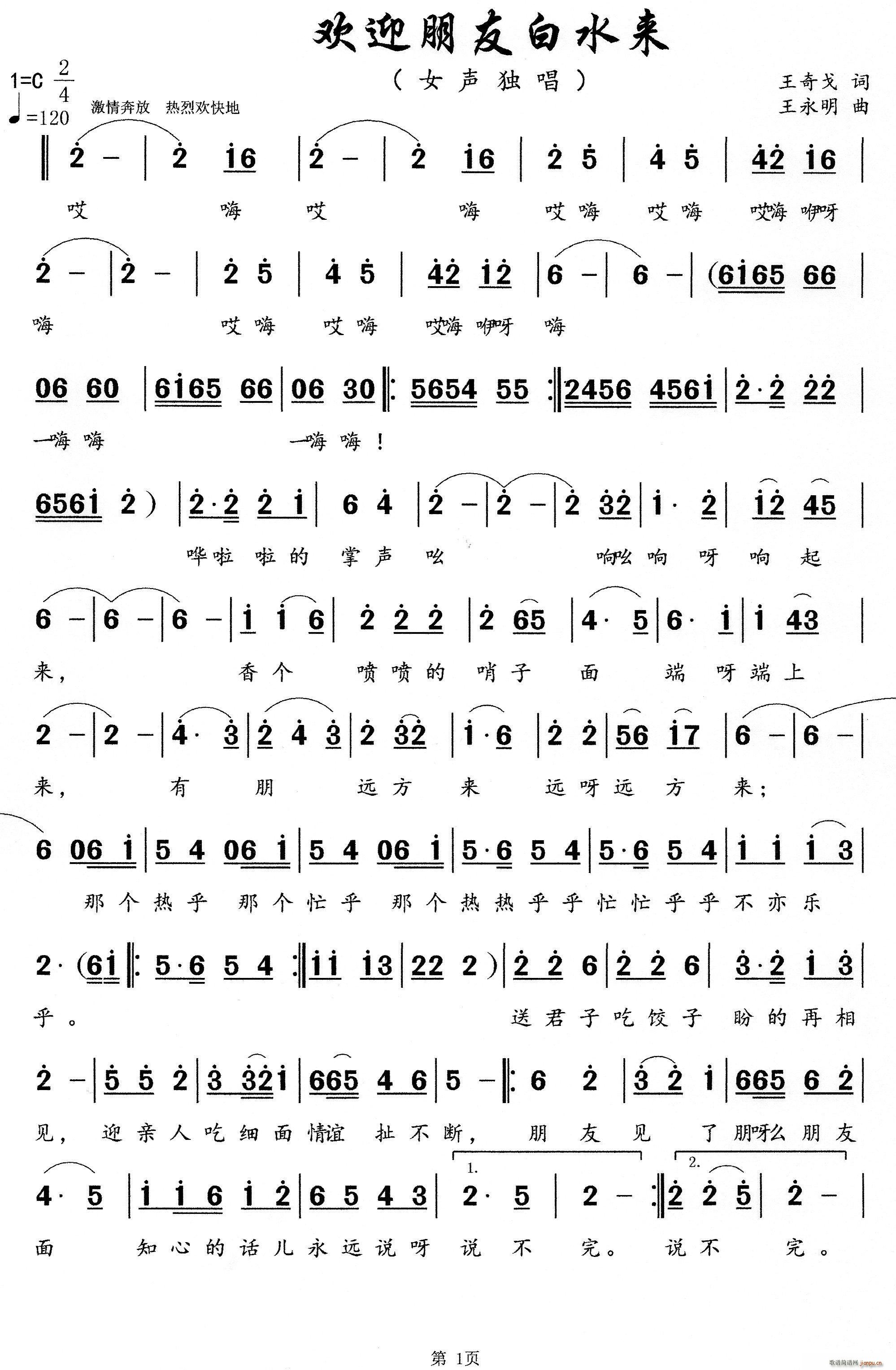 gӭѰˮ(li)(ָV)1