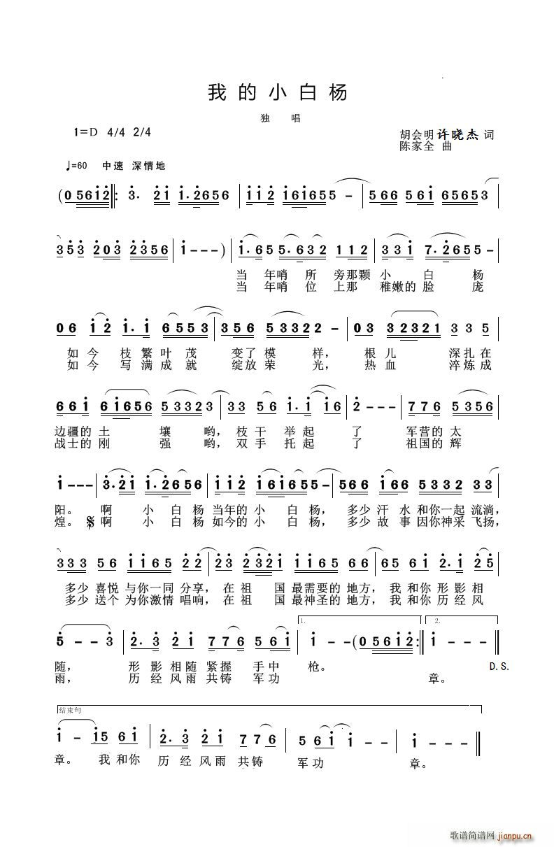 ҵСח (hu )(ָV)1