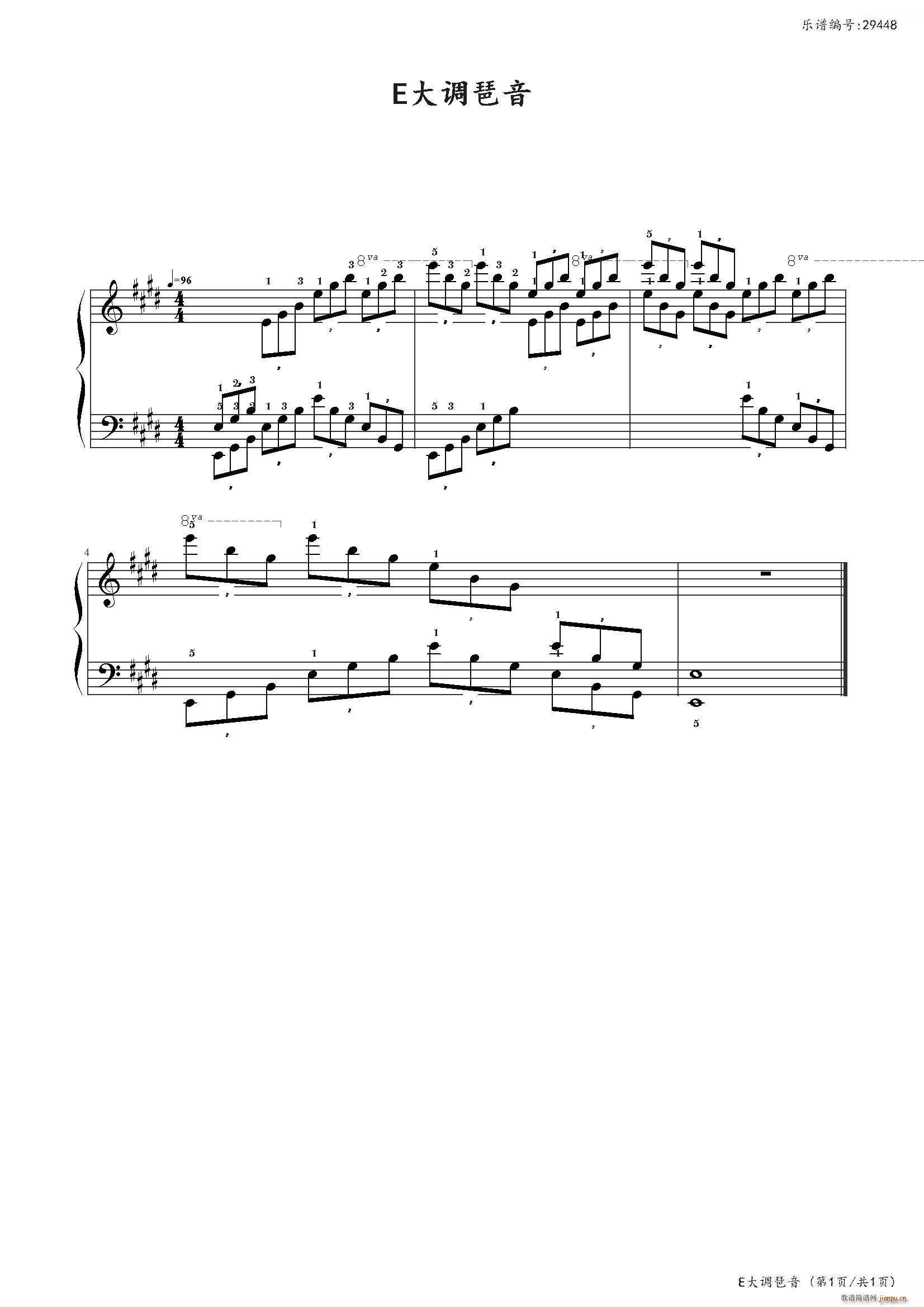 E{ Ї(l )W(xu)Ժ(hu )ˇg(sh)ˮƽȫͨý̲ĵڶ ˼Ŀ(V)1