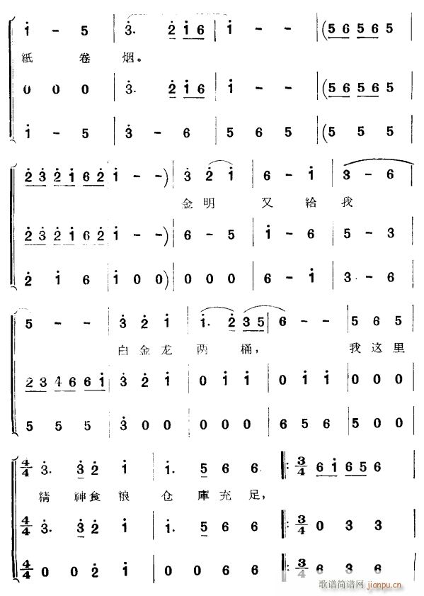 ɳ15(ָV)1