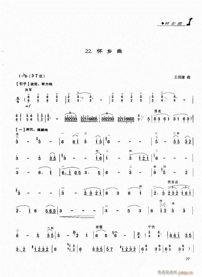  l(V)1