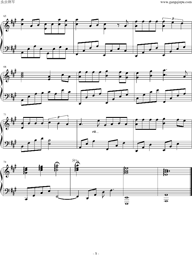 Һܺ (V)5