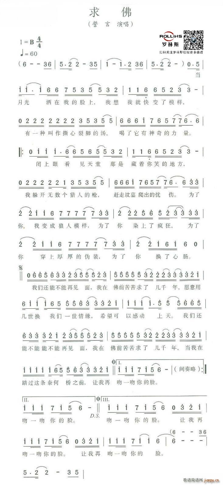  һ龉(ָV)1