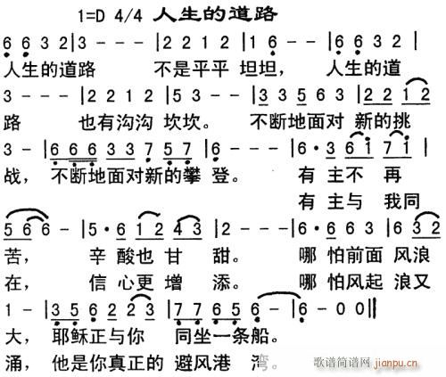 ĵ·--- (tng)(ʮּ)1