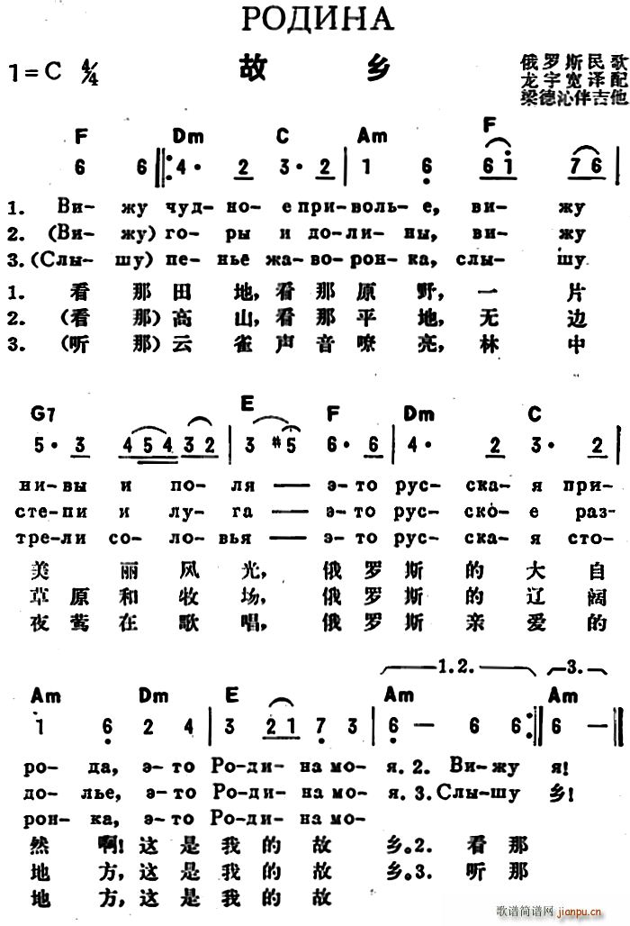 ǰK(lin) l жČ(ʮּ)1